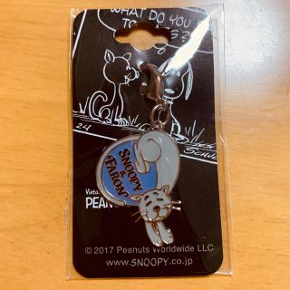 スヌーピー(SNOOPY)のスヌーピー チャムコレ💛ファーロン スリープ(チャーム)