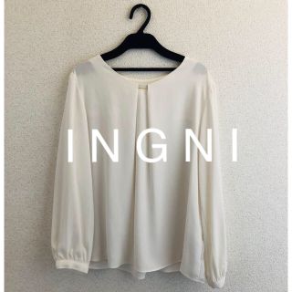 イング(INGNI)の新品★ I N G N Iイング★2018ピン付トロミ長袖ブラウス(シャツ/ブラウス(長袖/七分))