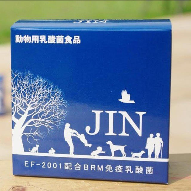 JIN 動物用乳酸菌食品 その他のペット用品(ペットフード)の商品写真