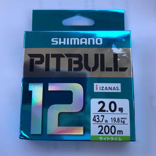 シマノ(SHIMANO)のシマノ ピットブル2.0号 PEライン 200m 12本編み(釣り糸/ライン)
