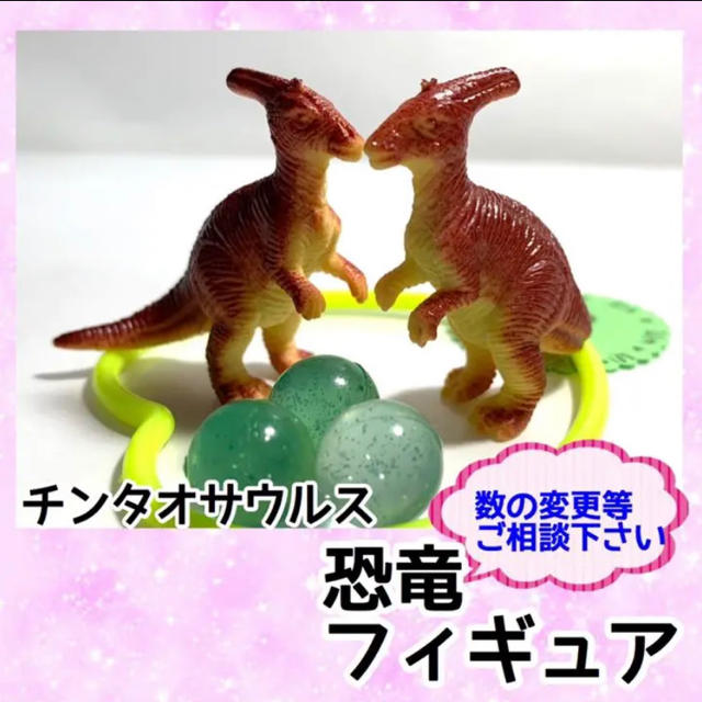 恐竜フィギュア チンタオサウルス エンタメ/ホビーのフィギュア(その他)の商品写真