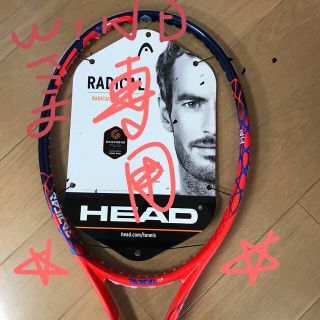 ヘッド(HEAD)のヘッド テニスラケット(ラケット)