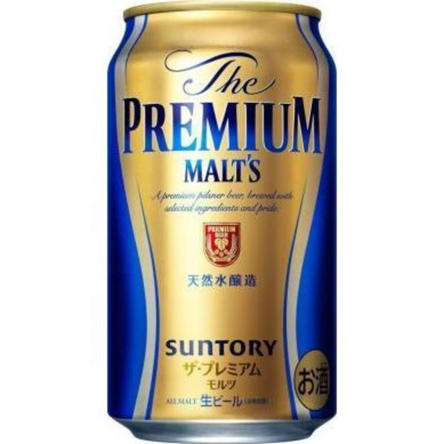最適な価格 サントリー - プレミアムモルツ48本 ビール