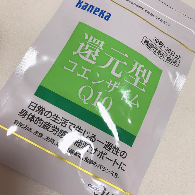 還元型コエンザイム 食品/飲料/酒の健康食品(その他)の商品写真