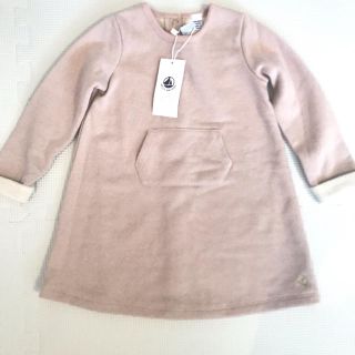 プチバトー(PETIT BATEAU)の※りんご様専用※新品未使用  プチバトー Aライン ワンピース24M(ワンピース)