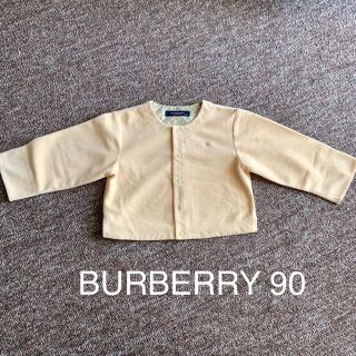 バーバリー(BURBERRY)の【YUKI様 専用】バーバリー カーディガン 90(カーディガン)