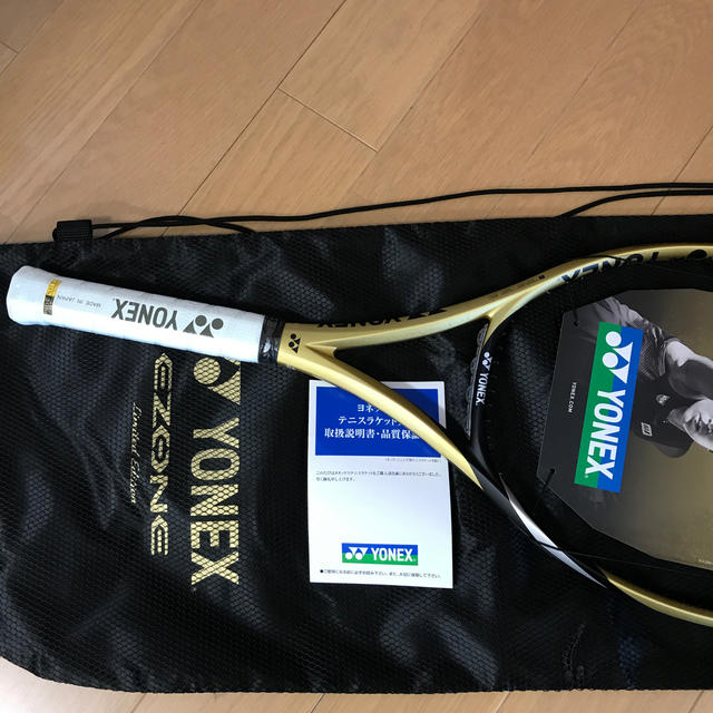 YONEX(ヨネックス)のヨネックス EZONE98 G2 スポーツ/アウトドアのテニス(ラケット)の商品写真