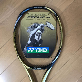 ヨネックス(YONEX)のヨネックス EZONE98 G2(ラケット)