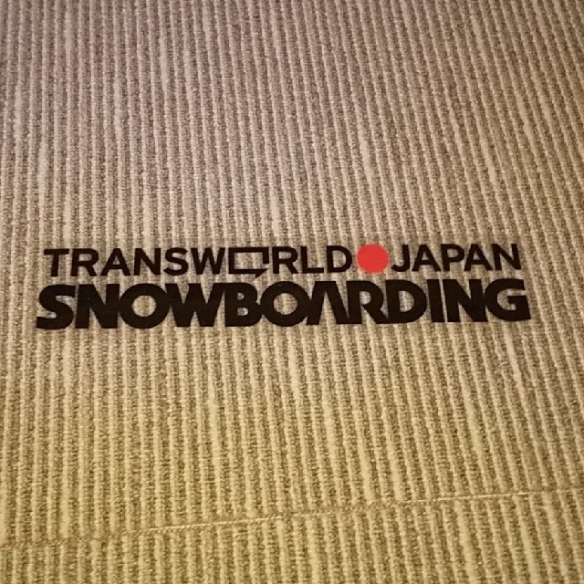 BURTON(バートン)のTRANSWORLDSNOWBOADING 2015年 10.11月号    スポーツ/アウトドアのスノーボード(アクセサリー)の商品写真