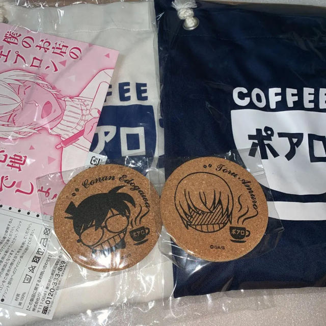 (新品) 喫茶ポアロ エプロンセット エンタメ/ホビーのアニメグッズ(その他)の商品写真