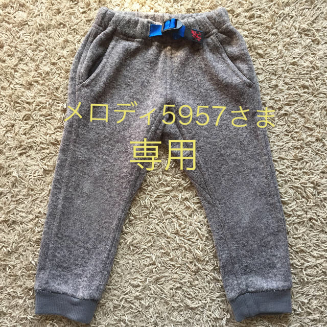 GRAMICCI(グラミチ)のメロディ5957さま専用 キッズ/ベビー/マタニティのキッズ服男の子用(90cm~)(パンツ/スパッツ)の商品写真