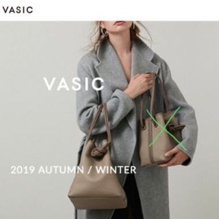 VASIC ヴァジック　アルパカ　三越伊勢丹限定　トープ　サンド