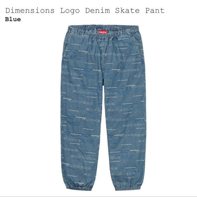 supreme dimensions logo denim skate pant