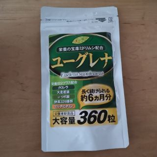 ユーグレナ約6ヵ月分 360粒(ダイエット食品)