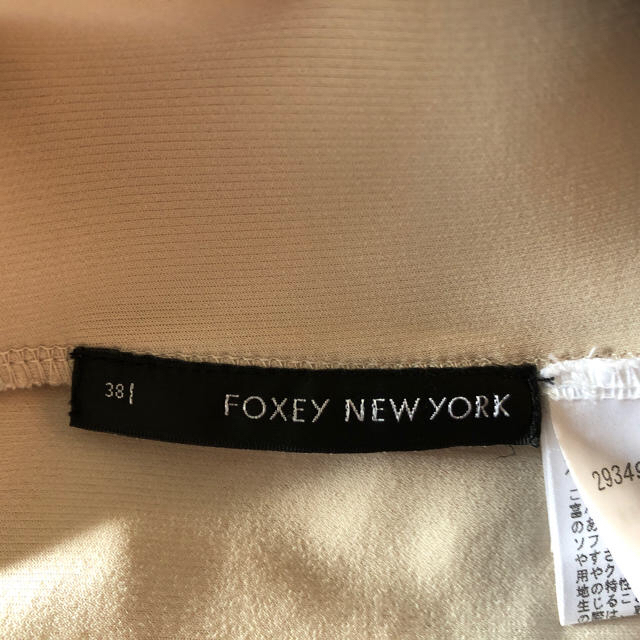 FOXEY(フォクシー)のフォクシー チュニック 38 レディースのトップス(チュニック)の商品写真