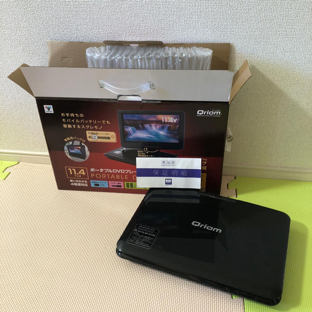 ポータブルDVDプレイヤー（保証明細、保証書付き） スマホ/家電/カメラのテレビ/映像機器(DVDプレーヤー)の商品写真