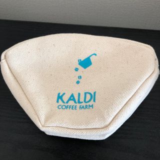 カルディ(KALDI)のKALDI coffee farm ポーチ(その他)