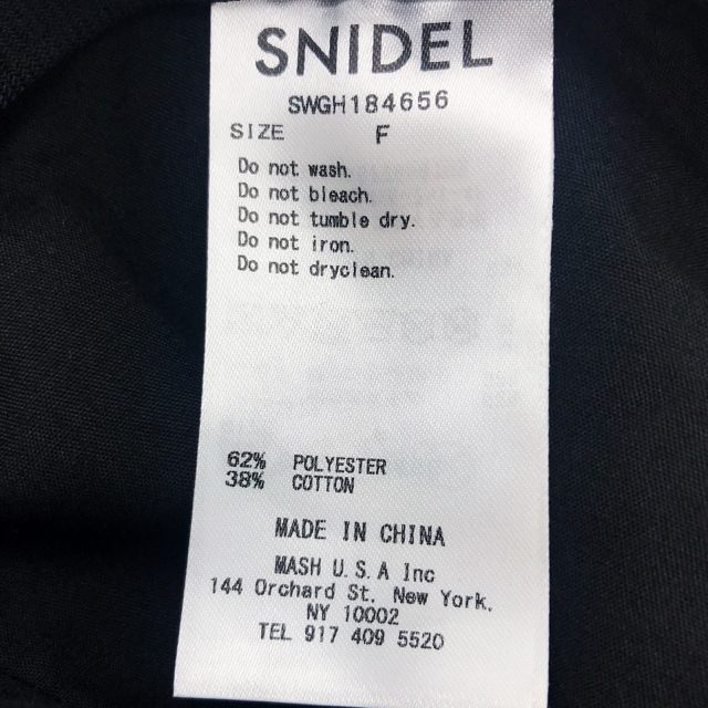 SNIDEL(スナイデル)のキャップ　snidel レディースの帽子(キャップ)の商品写真