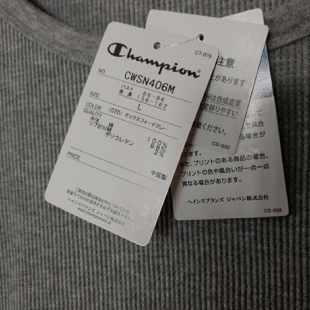 Champion(チャンピオン)の未使用　チャンピオン　カットソー⚫プロフご確認ください レディースのトップス(カットソー(長袖/七分))の商品写真