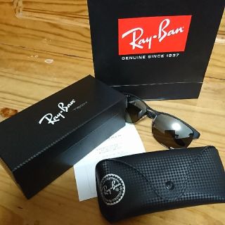 レイバン(Ray-Ban)のレイバンカーボンサングラス(サングラス/メガネ)