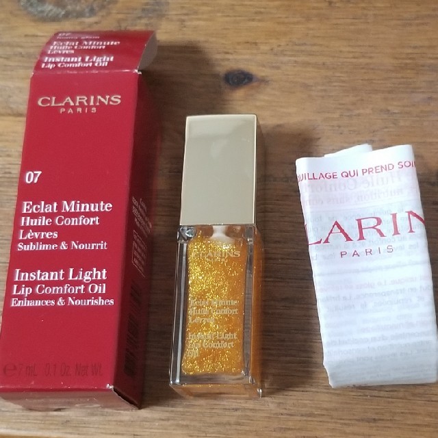 CLARINS(クラランス)の新品リップコンフォートオイル ハニーグラム コスメ/美容のベースメイク/化粧品(リップグロス)の商品写真