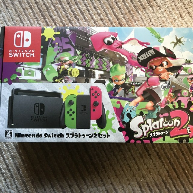 新品未開封　スプラトゥーン2セット　オマケ付