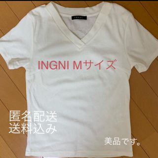 イング(INGNI)のmi♡様専用 INGNI VネックTシャツ Mサイズ(Tシャツ(半袖/袖なし))