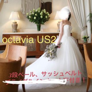 Vera Wangのフリマアイテム一覧 Vera Wangのフリマアイテム一覧