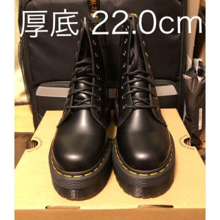 ドクターマーチン(Dr.Martens)の新品 ドクターマーチン Dr.Martens 8ホール jadon 厚底(ブーツ)