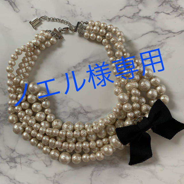 LANVIN en Bleu(ランバンオンブルー)の☆ランバン コットンパール ネックレス☆ レディースのアクセサリー(ネックレス)の商品写真