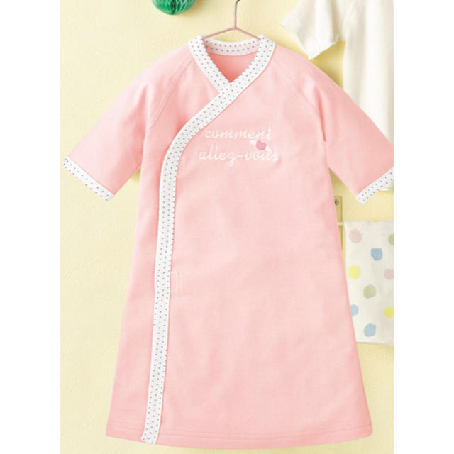 Combi mini(コンビミニ)のCombi mini ☆ コンビミニ ラップドレス  ピンク50〜 長着 キッズ/ベビー/マタニティのベビー服(~85cm)(ワンピース)の商品写真