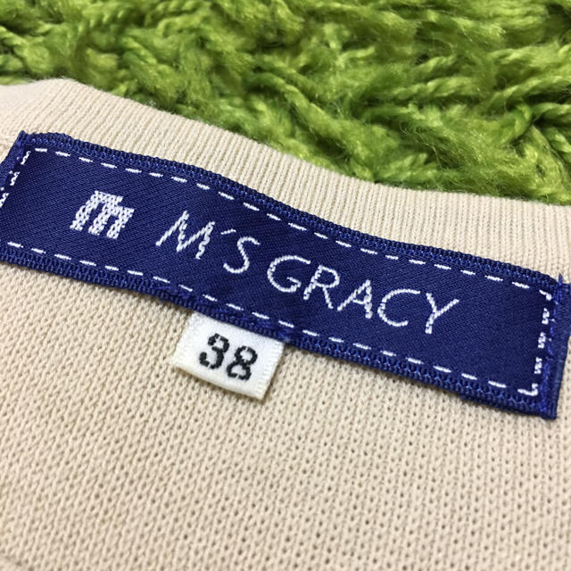 M'S GRACY(エムズグレイシー)のエムズグレイシー❤︎レディベーシックトップス レディースのトップス(カットソー(半袖/袖なし))の商品写真