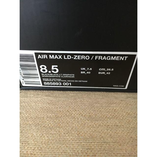 NIKE(ナイキ)のNIKE x FRAGMENT AIR MAX LD-ZERO 26.5 メンズの靴/シューズ(スニーカー)の商品写真