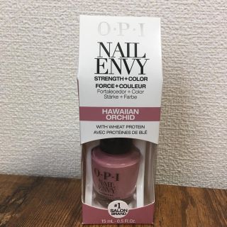 オーピーアイ(OPI)のOPI ENVY カラー付きエンビー ハワイアンオーキッド (ネイルトップコート/ベースコート)