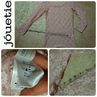 ジュエティ(jouetie)のjouetie♡総レースTOPS(Tシャツ(長袖/七分))