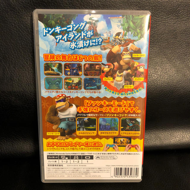 Nintendo Switch(ニンテンドースイッチ)のドンキーコング　トロピカルフリーズ エンタメ/ホビーのゲームソフト/ゲーム機本体(家庭用ゲームソフト)の商品写真