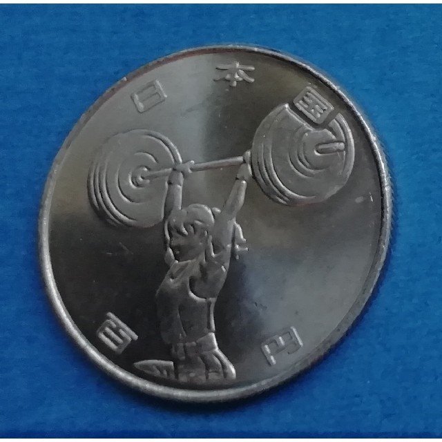 プルーフ硬貨2020東京オリンピックバラ売り可、複数個売り可
