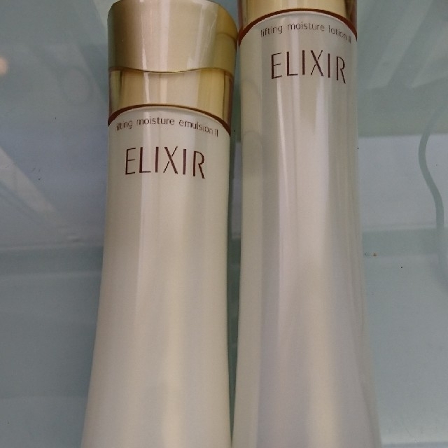 資生堂 エリクシール ELIXIR 化粧水 乳液 1