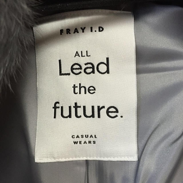 FRAY I.D(フレイアイディー)のファーカラーPコート レディースのジャケット/アウター(ピーコート)の商品写真