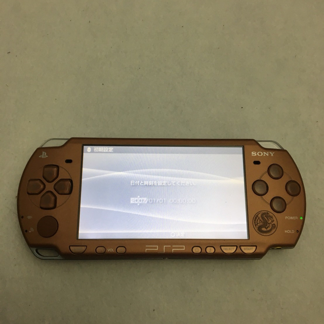 PlayStation Portable(プレイステーションポータブル)の【中古品】PSP モンスターハンターG ハンターズパック エンタメ/ホビーのゲームソフト/ゲーム機本体(携帯用ゲーム機本体)の商品写真