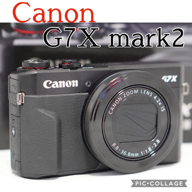 キヤノン G7X mark2 Canon高級コンデジ キャノン - コンパクトデジタル