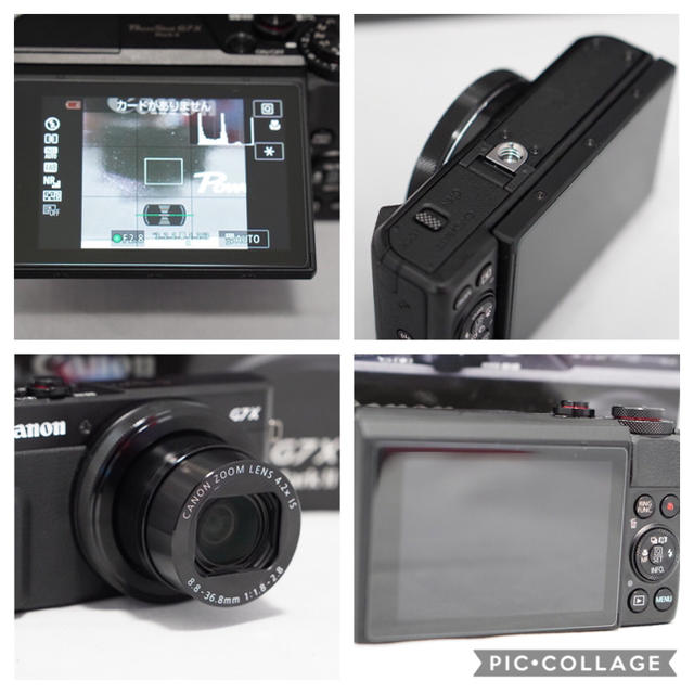 キヤノン G7X mark2 Canon高級コンデジ キャノン - コンパクトデジタル