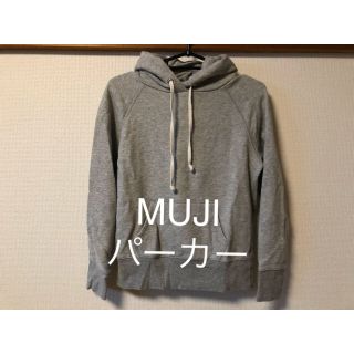 ムジルシリョウヒン(MUJI (無印良品))のMUJI グレー プルオーバーパーカー レディースM(パーカー)