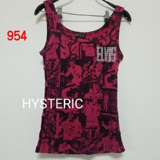 ヒステリックグラマー(HYSTERIC GLAMOUR)の954♡HYSTERICタンクトップ(タンクトップ)