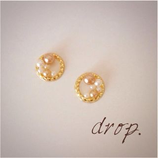 樹脂ピアス(ピアス)