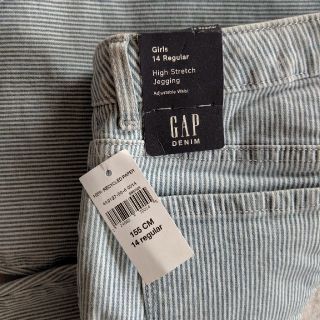 ギャップ(GAP)のヒッコリー　デニムパンツ(パンツ/スパッツ)