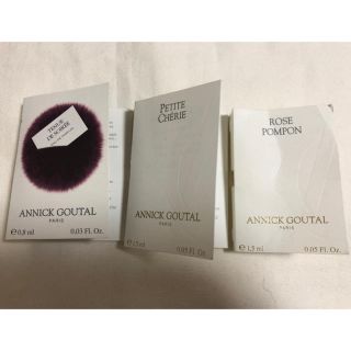 アニックグタール(Annick Goutal)のプチシェリーのみ くきこさま(香水(女性用))