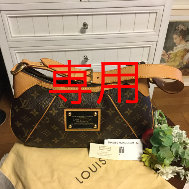 Replica Louis Vuitton ONTHEGO PM Sunrise Pastel Bag LV M59856