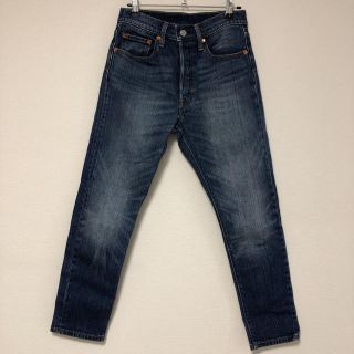 リーバイス(Levi's)の年末断捨離値下げ！リーバイス501スキニー ストレッチ(デニム/ジーンズ)