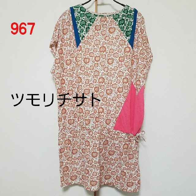 TSUMORI CHISATO(ツモリチサト)の967♡ツモリチサト チュニックワンピース レディースのトップス(チュニック)の商品写真
